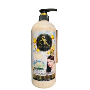 Sk Duchess Alpha Arbutin Wash
