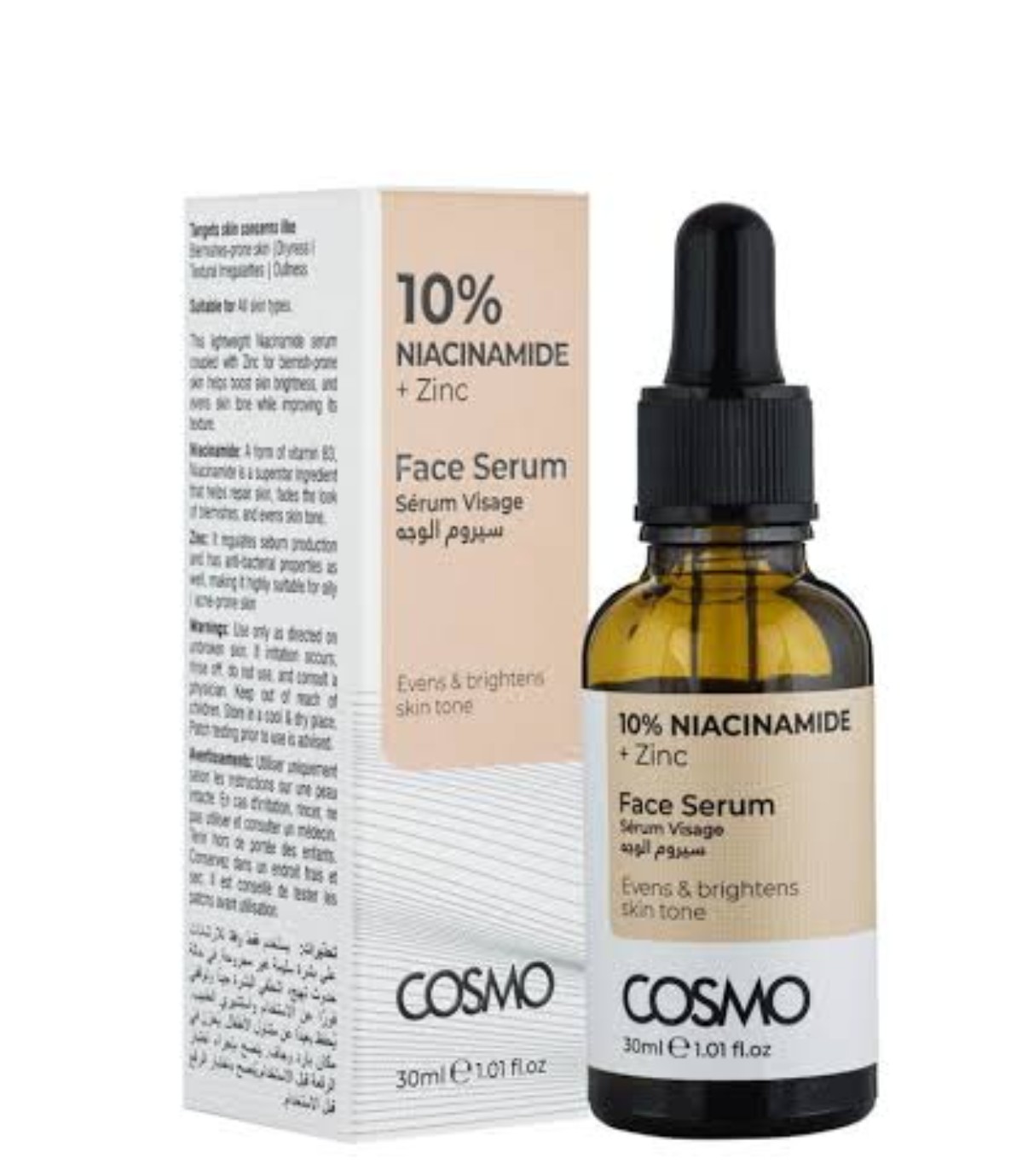 COSMO 10% NIACINAMIDE +ZINC FACE SERUM