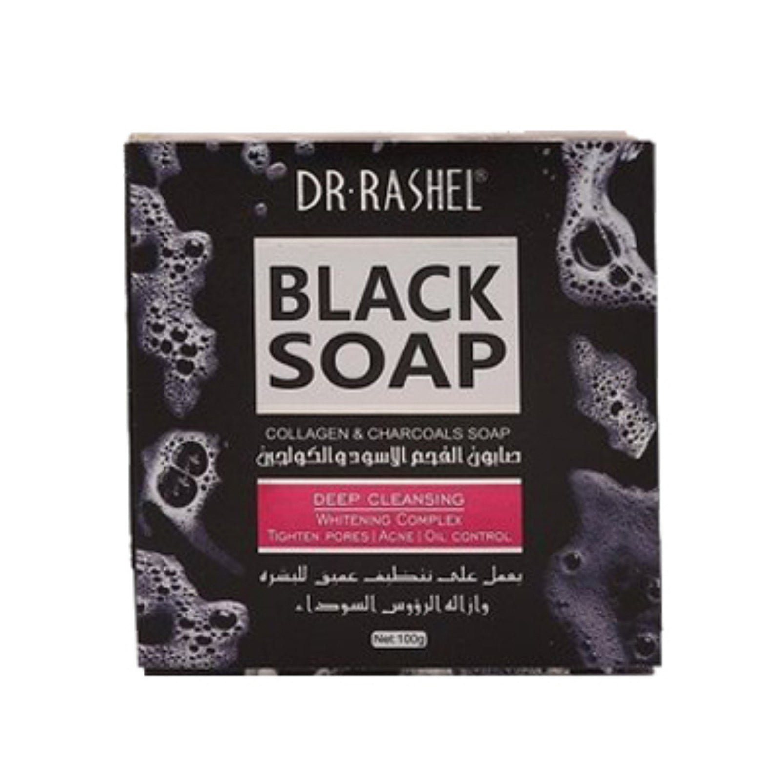 Dr Rashel Black Soap