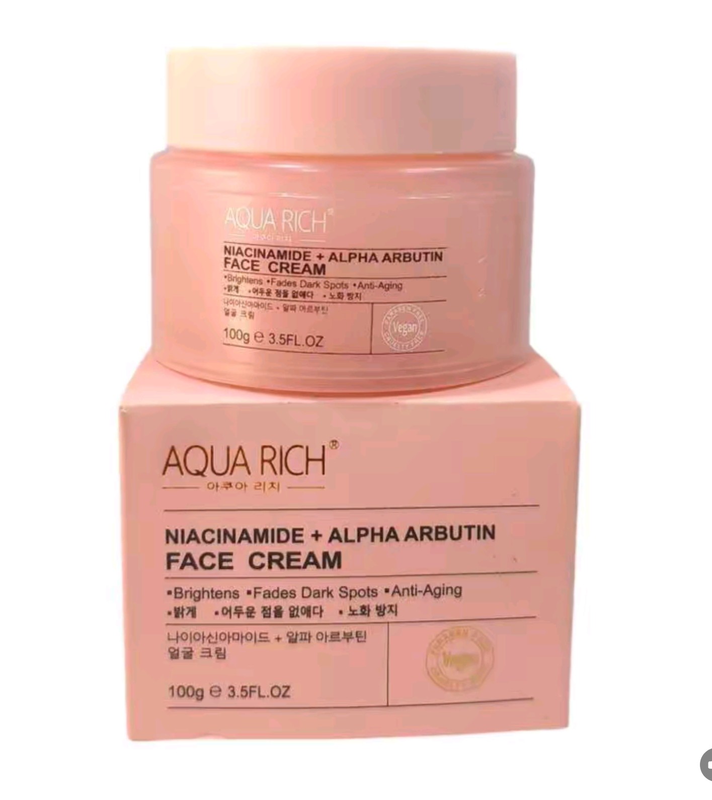 Aqua Rich Niacinamide and Alpha Arbutin Face Cream (100g)