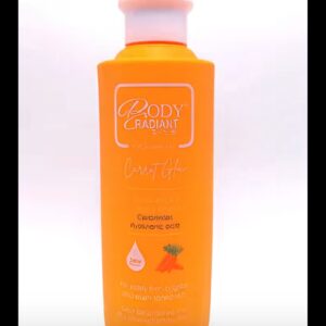 Body Radiant Carrot Glow Body lotion (500ml)
